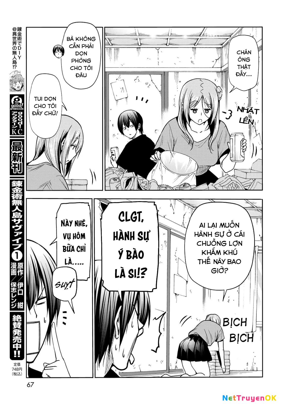 Grand Blue - Cô Gái Thích Lặn Chapter 71 - Trang 2