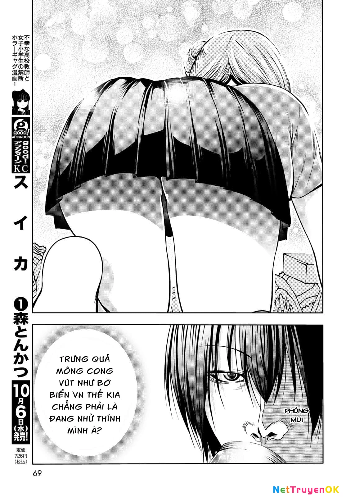 Grand Blue - Cô Gái Thích Lặn Chapter 71 - Trang 2