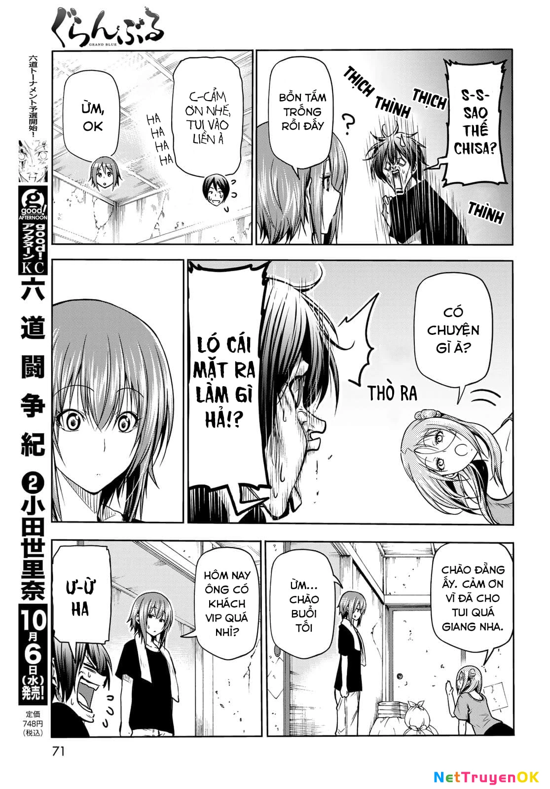 Grand Blue - Cô Gái Thích Lặn Chapter 71 - Trang 2