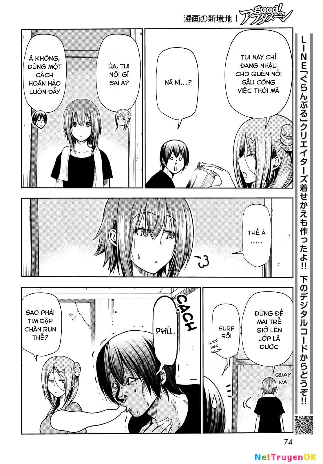 Grand Blue - Cô Gái Thích Lặn Chapter 71 - Trang 2