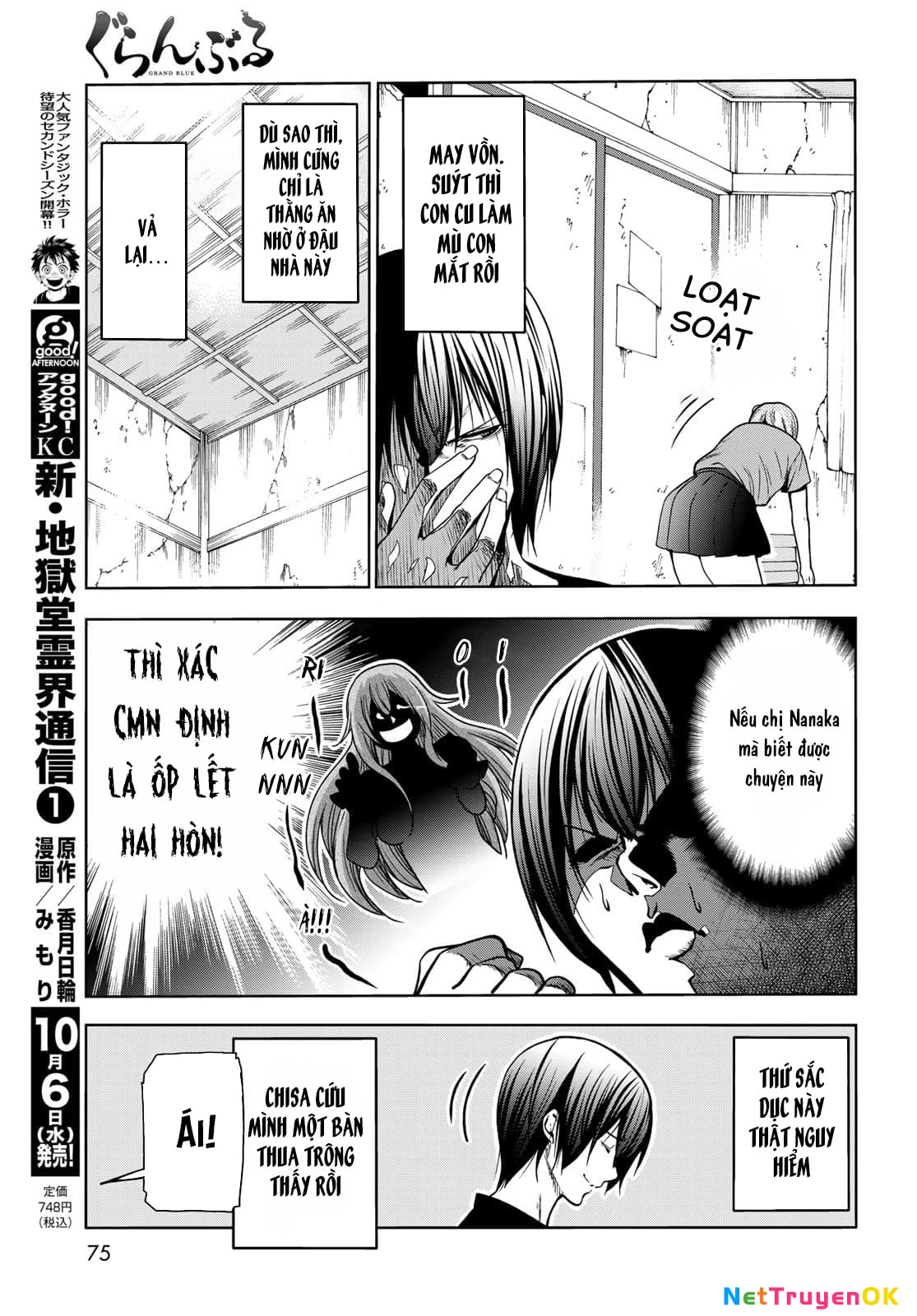 Grand Blue - Cô Gái Thích Lặn Chapter 71 - Trang 2