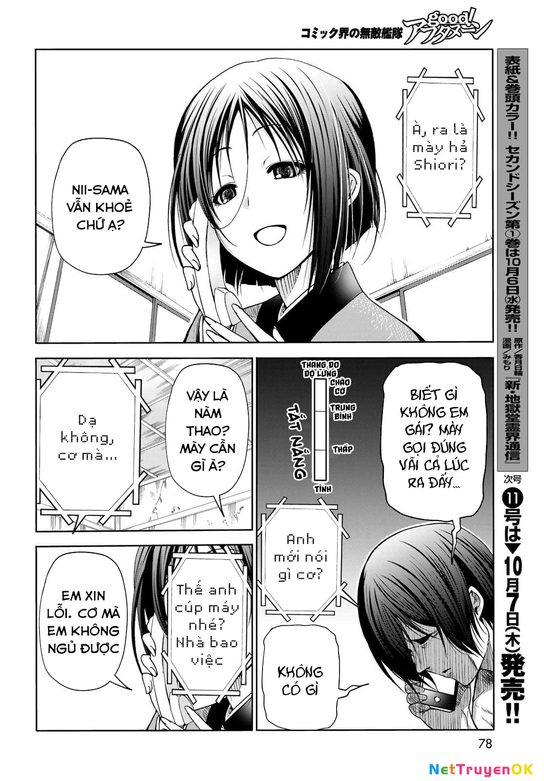 Grand Blue - Cô Gái Thích Lặn Chapter 71 - Trang 2