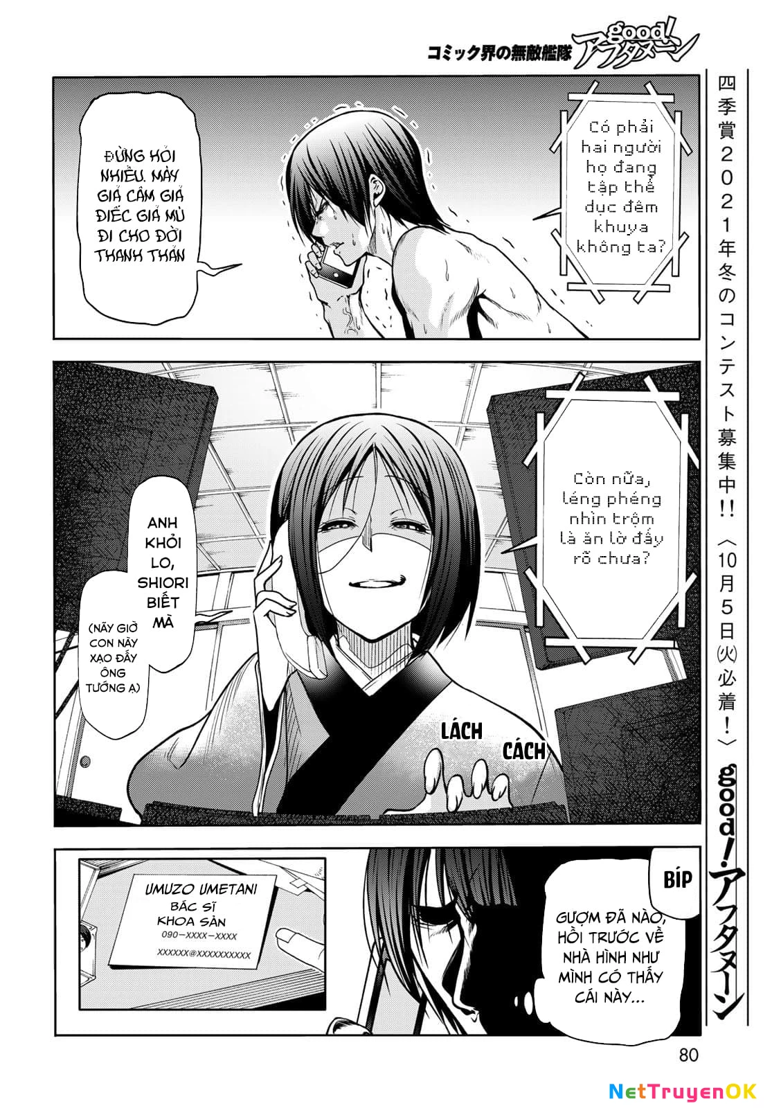 Grand Blue - Cô Gái Thích Lặn Chapter 71 - Trang 2