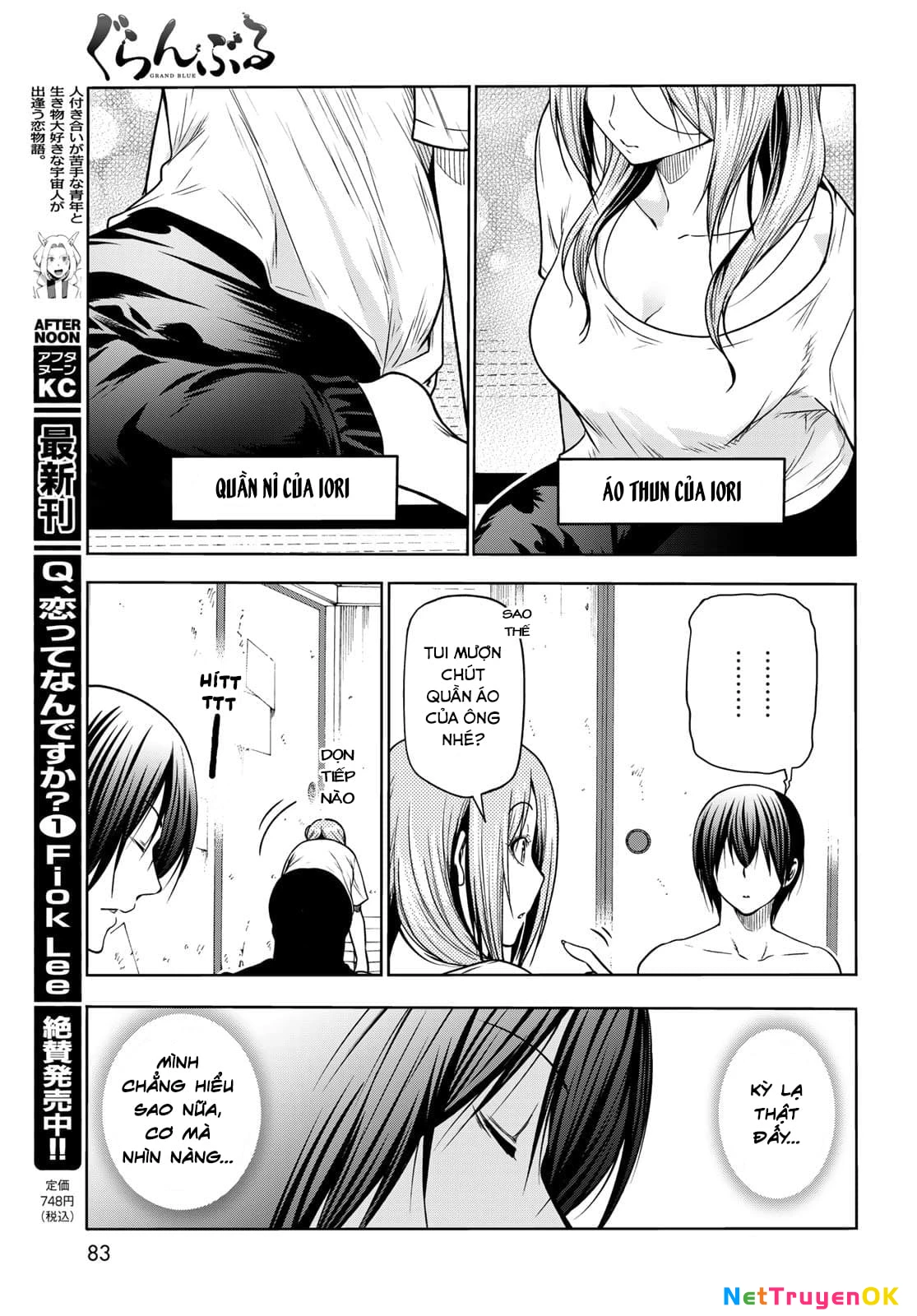 Grand Blue - Cô Gái Thích Lặn Chapter 71 - Trang 2