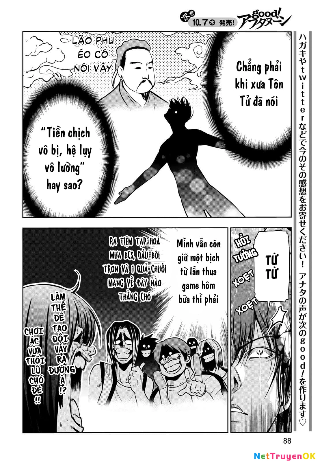 Grand Blue - Cô Gái Thích Lặn Chapter 71 - Trang 2