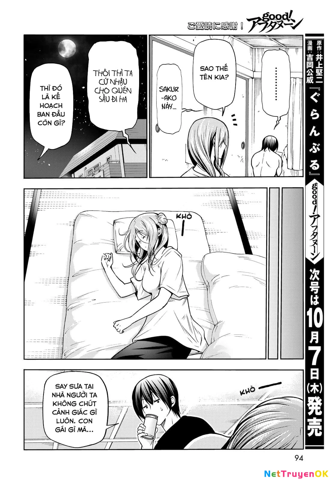 Grand Blue - Cô Gái Thích Lặn Chapter 71 - Trang 2