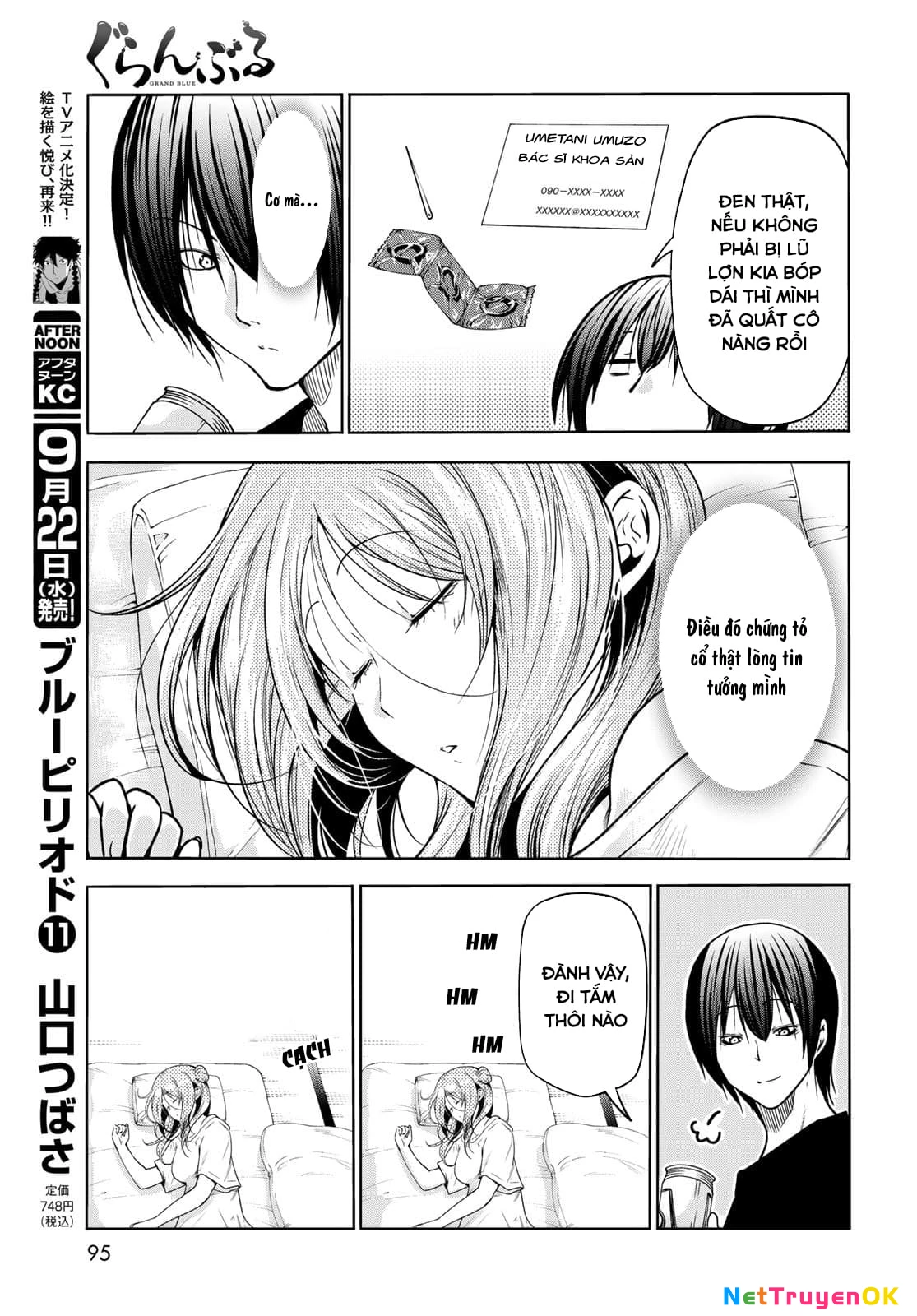 Grand Blue - Cô Gái Thích Lặn Chapter 71 - Trang 2
