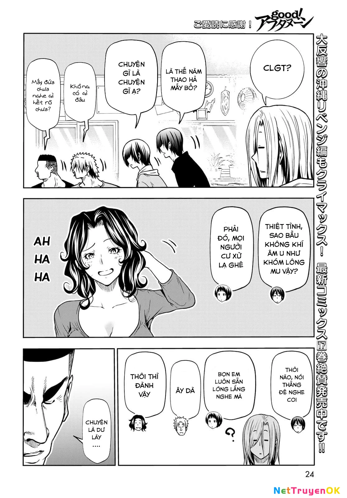 Grand Blue - Cô Gái Thích Lặn Chapter 72 - Trang 2
