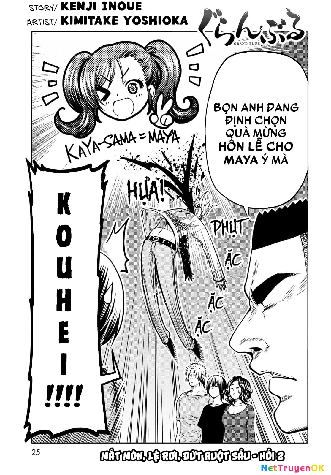 Grand Blue - Cô Gái Thích Lặn Chapter 72 - Trang 2