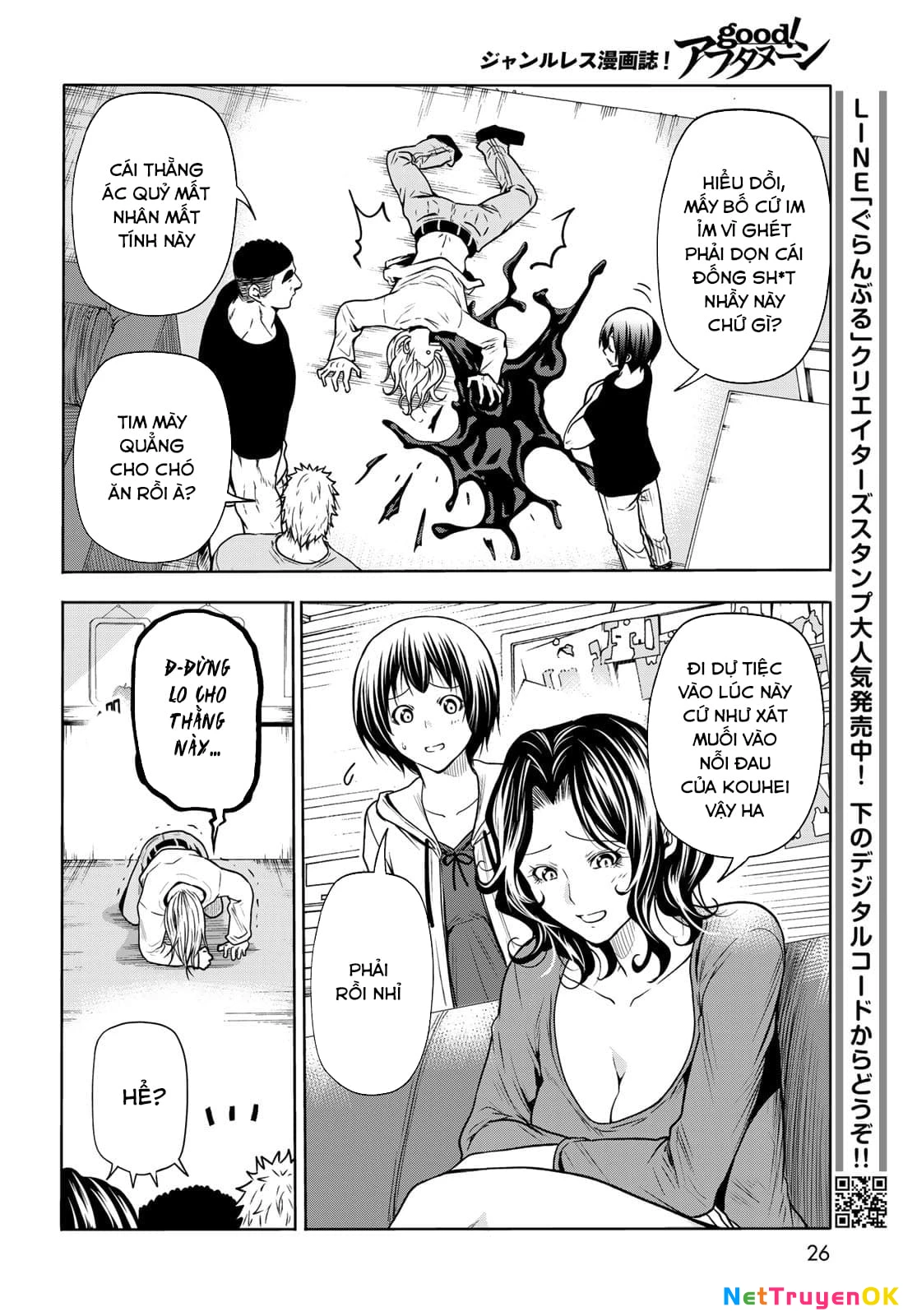 Grand Blue - Cô Gái Thích Lặn Chapter 72 - Trang 2