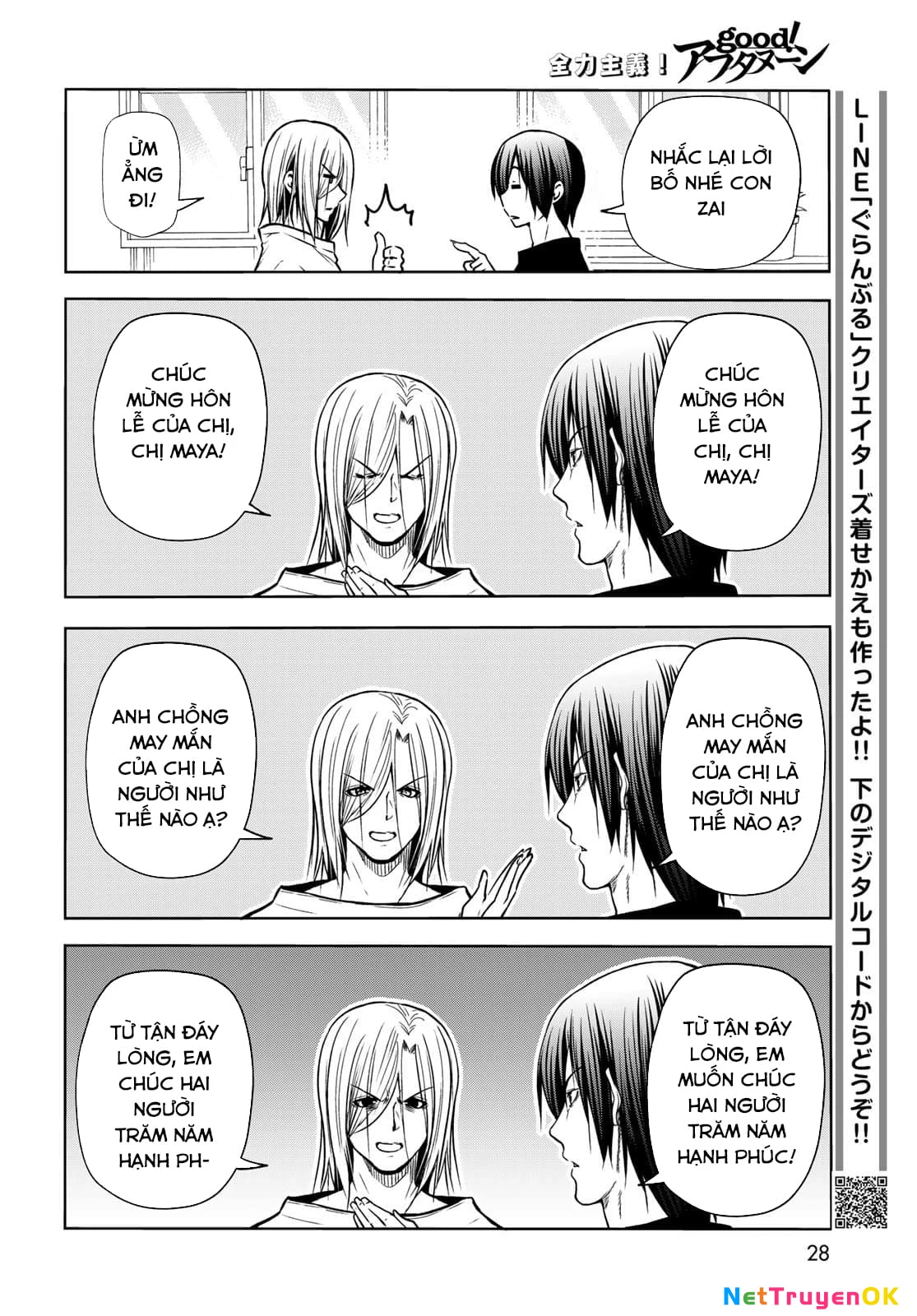 Grand Blue - Cô Gái Thích Lặn Chapter 72 - Trang 2