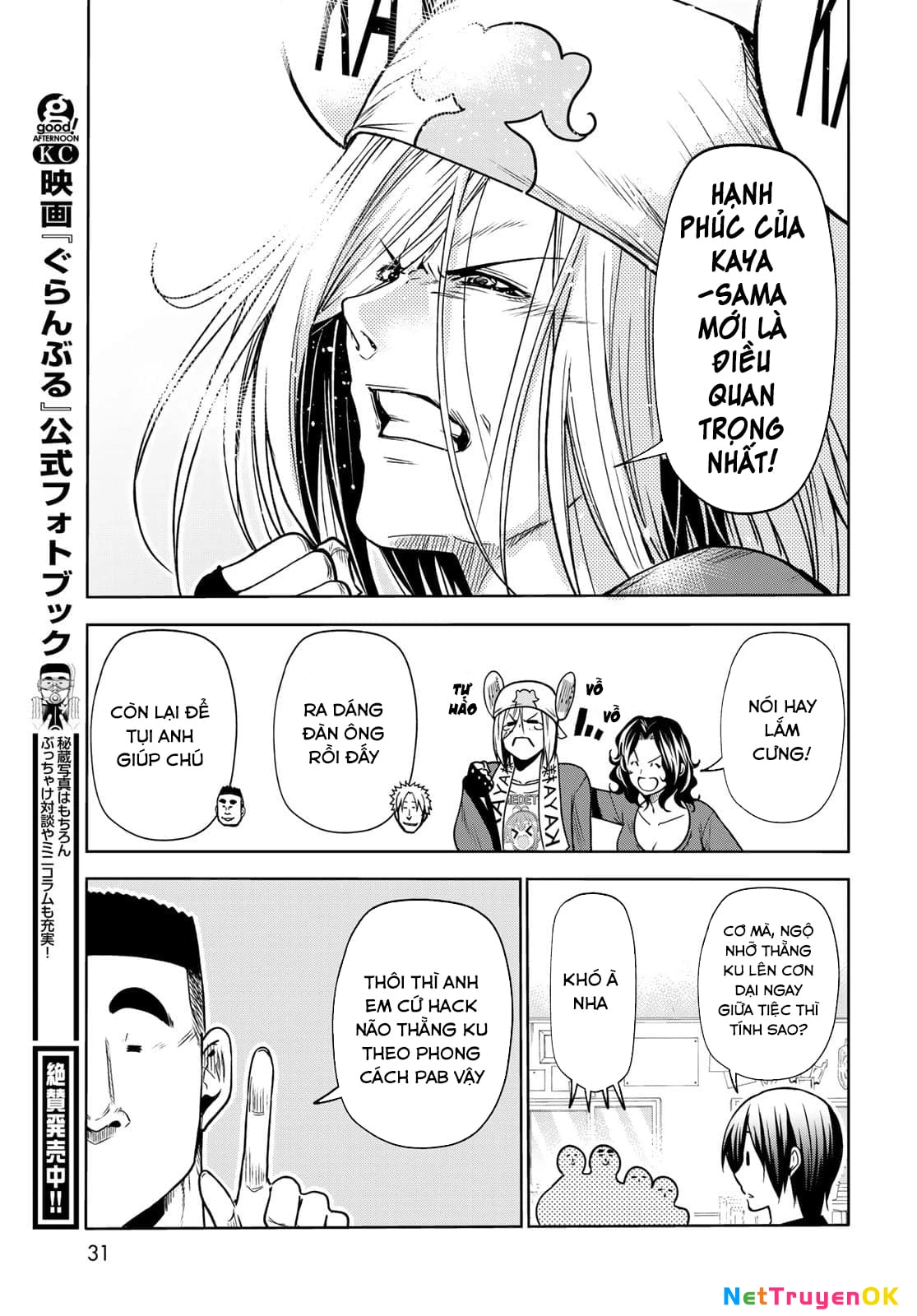 Grand Blue - Cô Gái Thích Lặn Chapter 72 - Trang 2