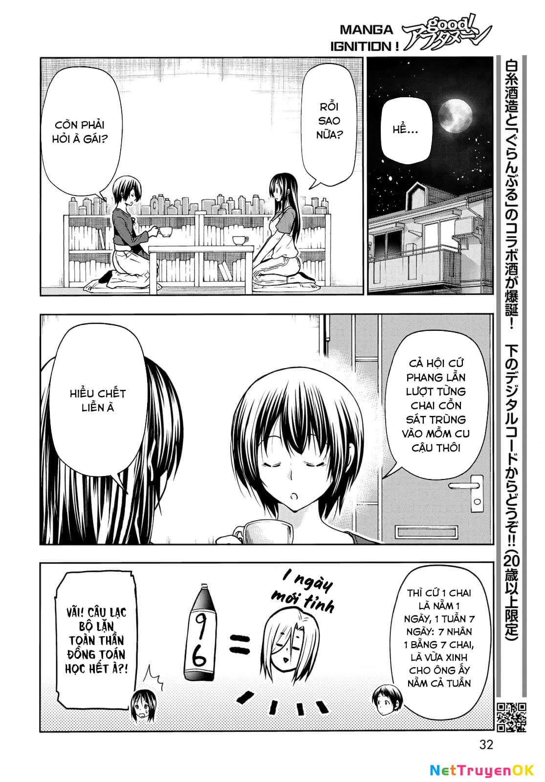 Grand Blue - Cô Gái Thích Lặn Chapter 72 - Trang 2