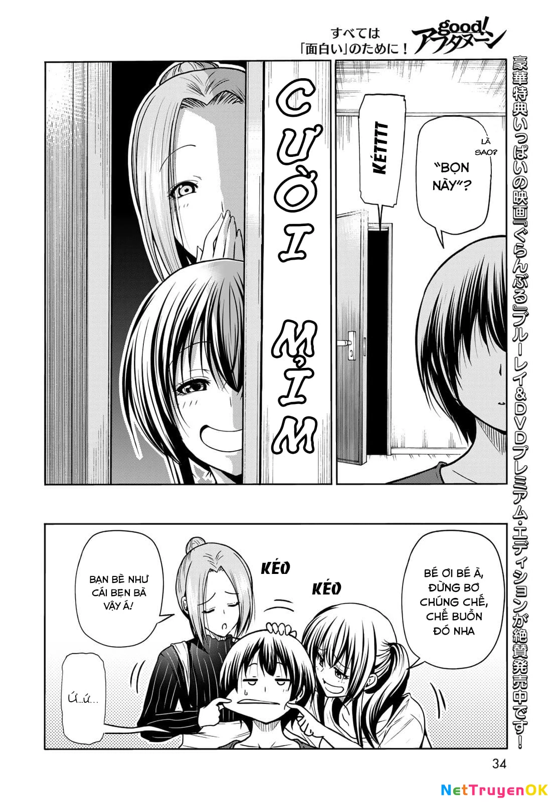 Grand Blue - Cô Gái Thích Lặn Chapter 72 - Trang 2