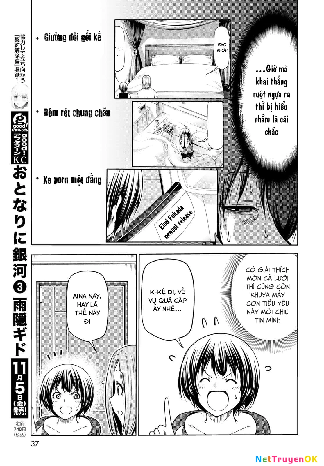 Grand Blue - Cô Gái Thích Lặn Chapter 72 - Trang 2