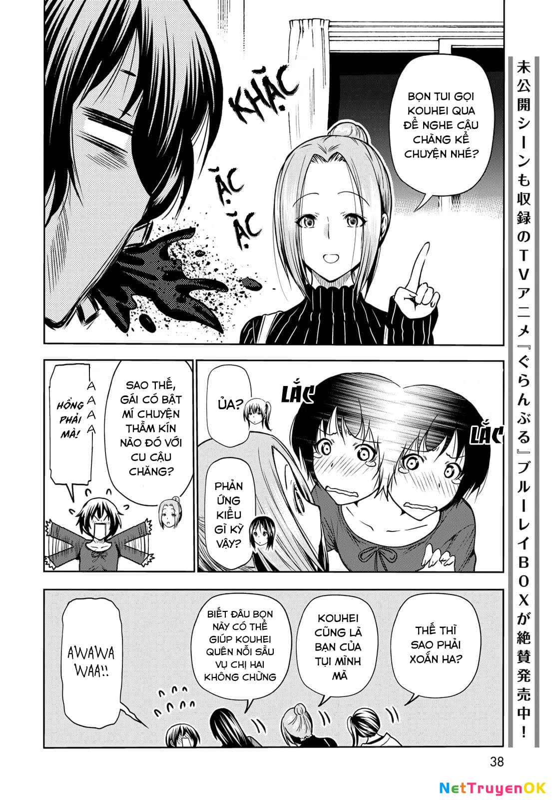 Grand Blue - Cô Gái Thích Lặn Chapter 72 - Trang 2