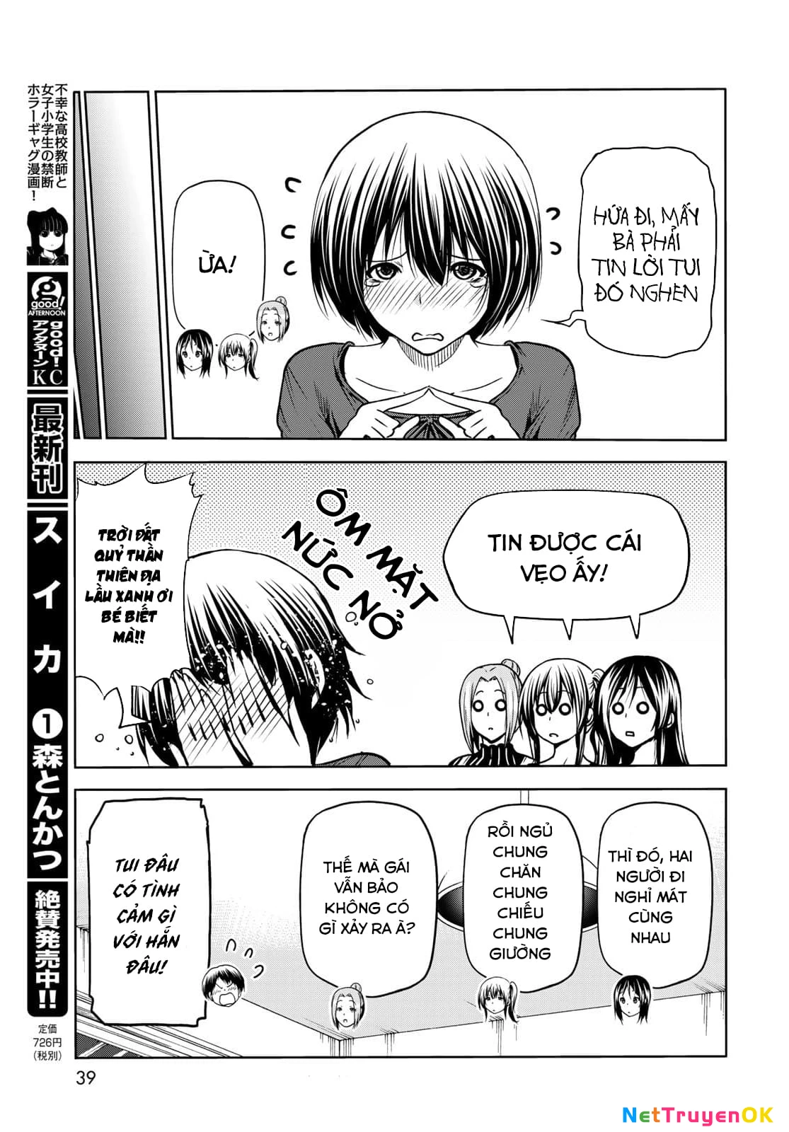 Grand Blue - Cô Gái Thích Lặn Chapter 72 - Trang 2