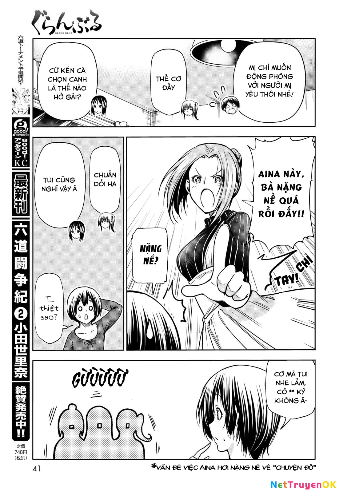 Grand Blue - Cô Gái Thích Lặn Chapter 72 - Trang 2