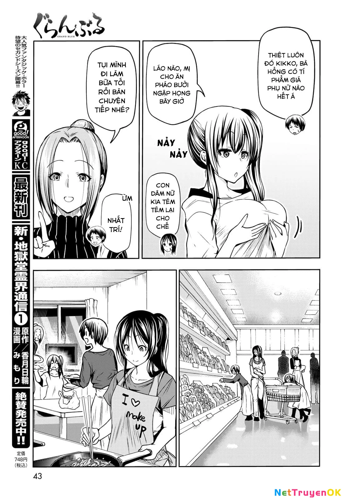 Grand Blue - Cô Gái Thích Lặn Chapter 72 - Trang 2