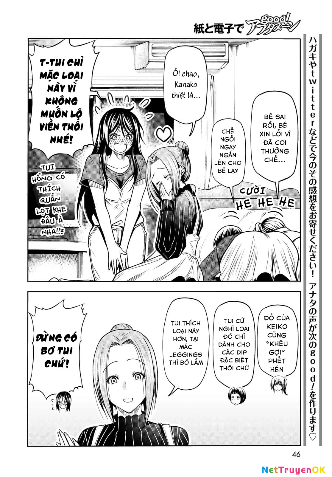 Grand Blue - Cô Gái Thích Lặn Chapter 72 - Trang 2