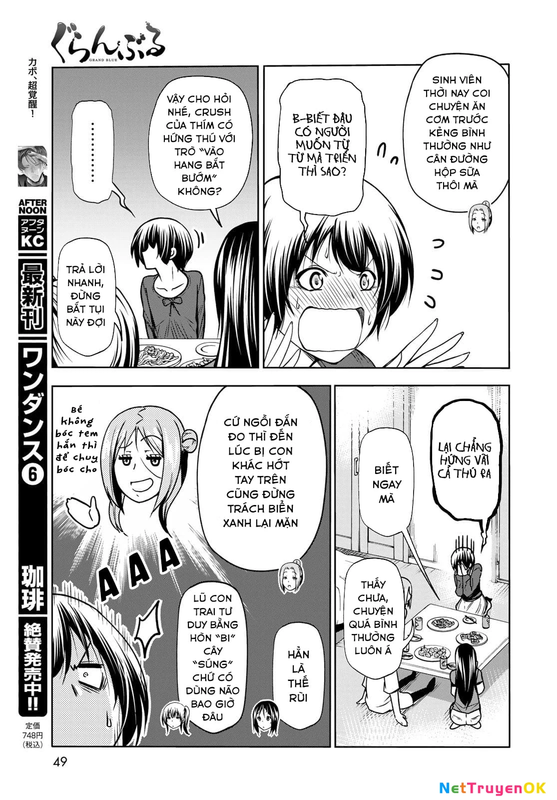 Grand Blue - Cô Gái Thích Lặn Chapter 72 - Trang 2