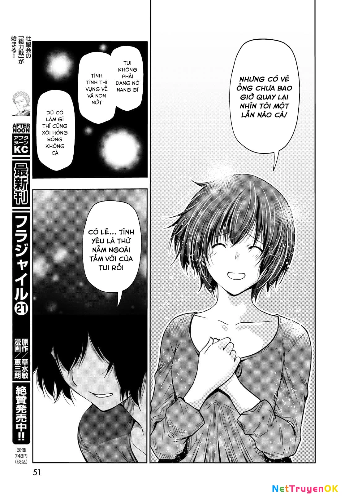 Grand Blue - Cô Gái Thích Lặn Chapter 72 - Trang 2