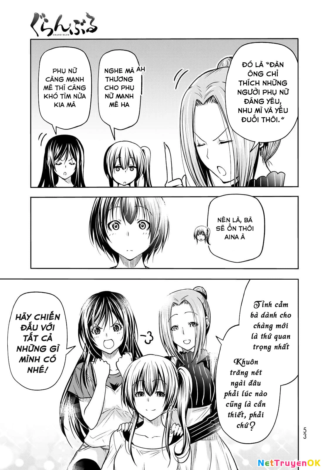 Grand Blue - Cô Gái Thích Lặn Chapter 72 - Trang 2