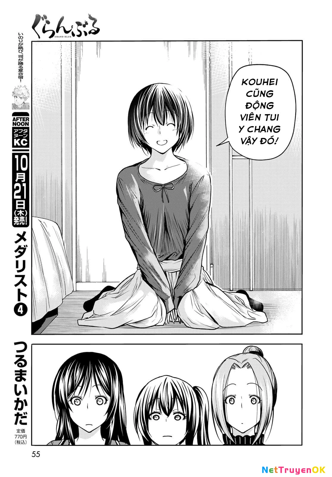 Grand Blue - Cô Gái Thích Lặn Chapter 72 - Trang 2