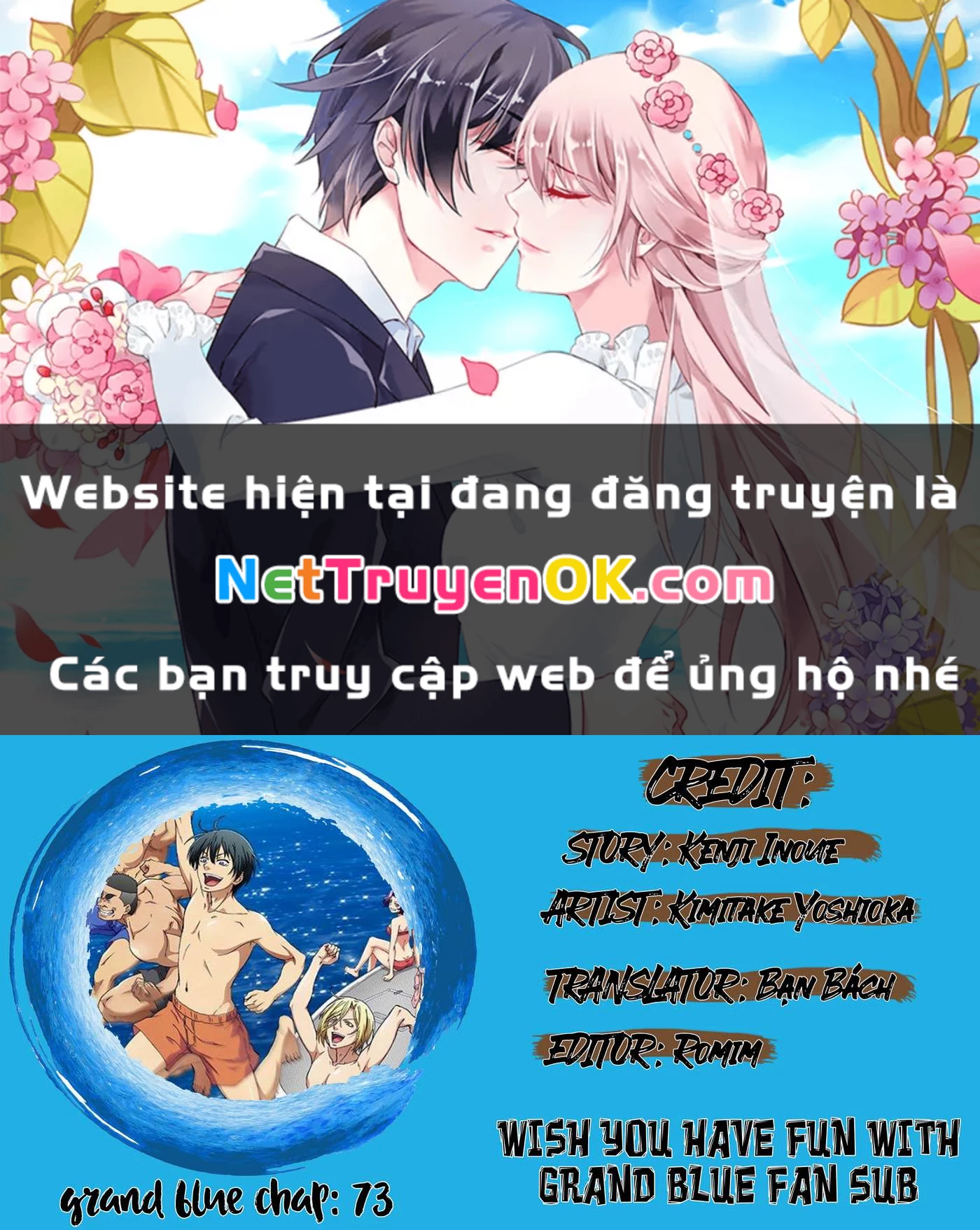 Grand Blue - Cô Gái Thích Lặn Chapter 73 - Trang 2
