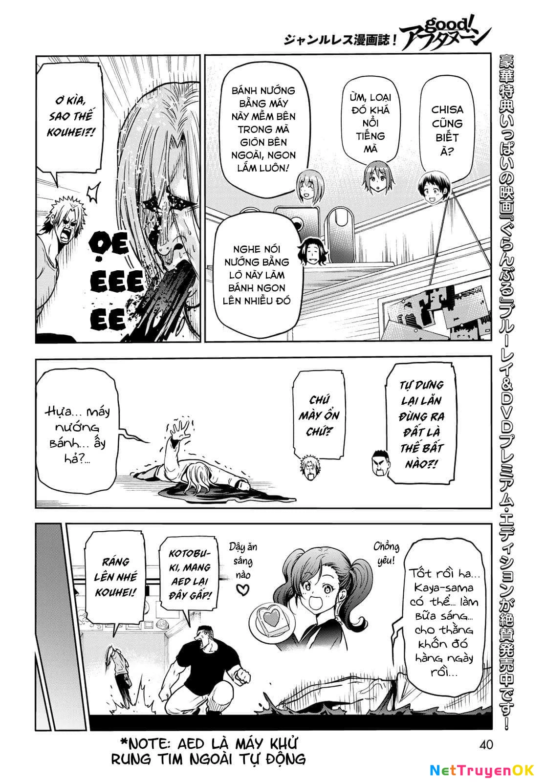 Grand Blue - Cô Gái Thích Lặn Chapter 73 - Trang 2