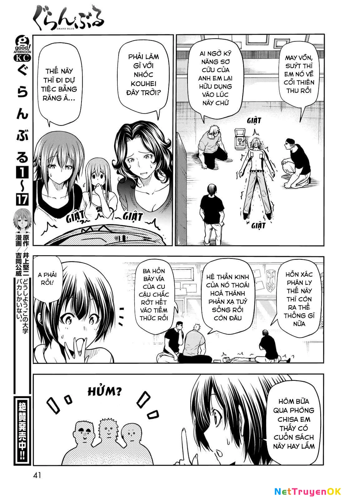 Grand Blue - Cô Gái Thích Lặn Chapter 73 - Trang 2