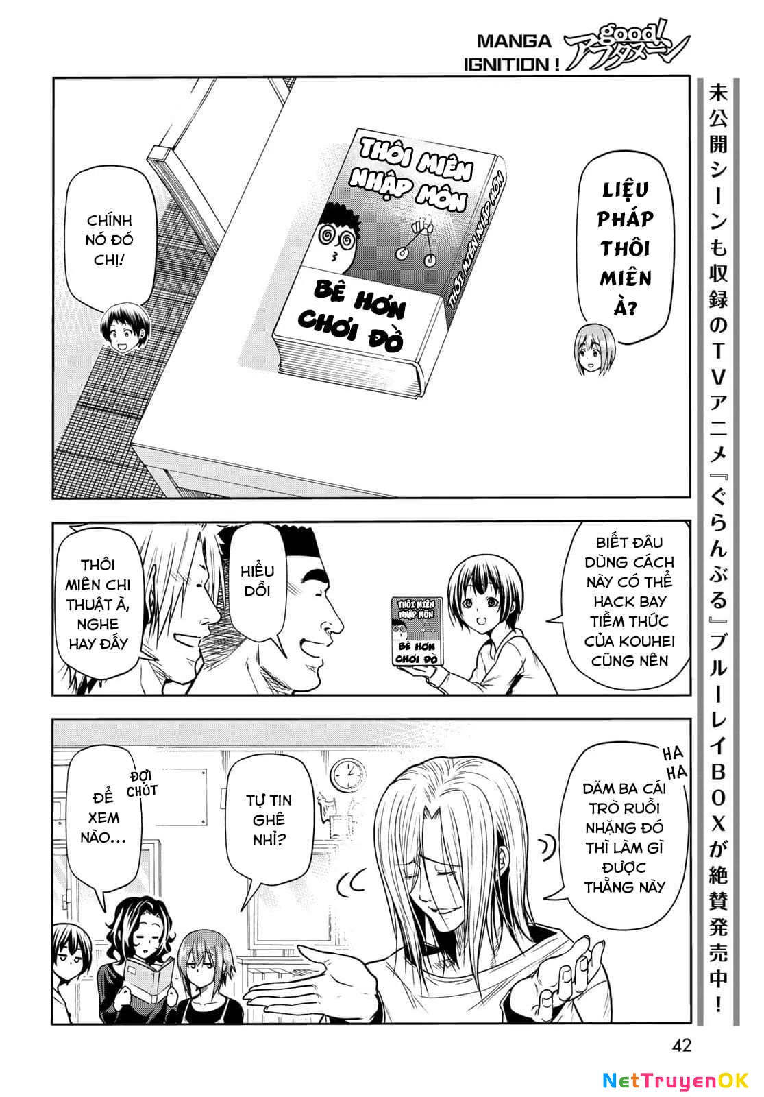 Grand Blue - Cô Gái Thích Lặn Chapter 73 - Trang 2