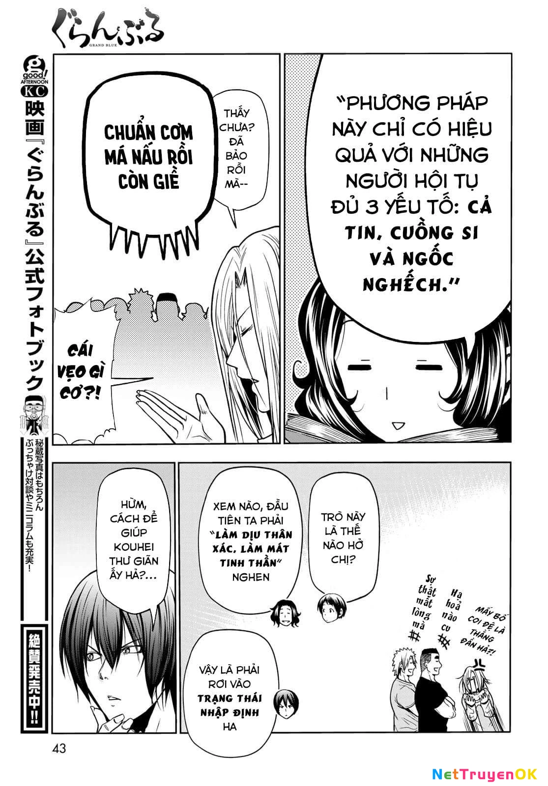Grand Blue - Cô Gái Thích Lặn Chapter 73 - Trang 2