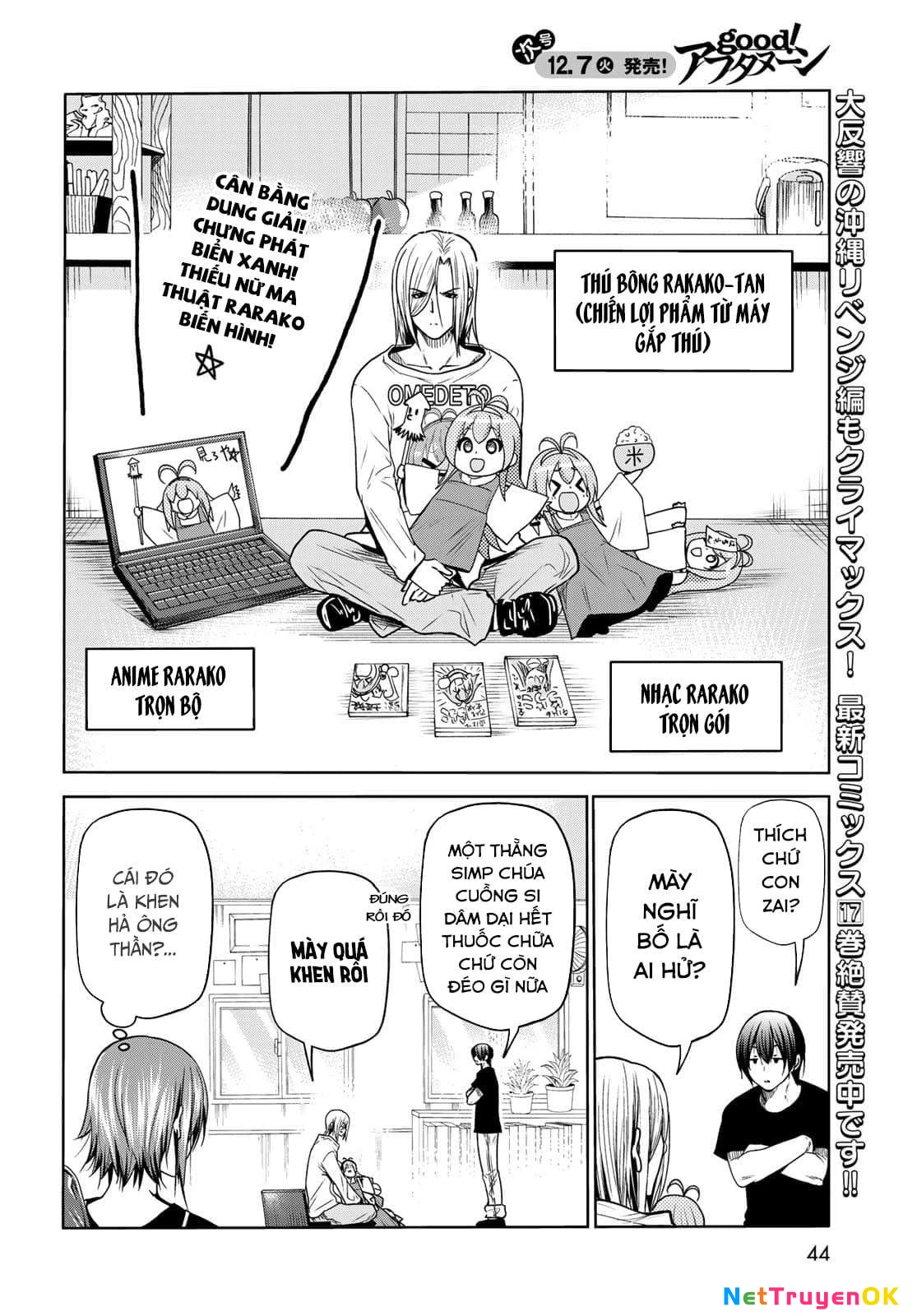 Grand Blue - Cô Gái Thích Lặn Chapter 73 - Trang 2