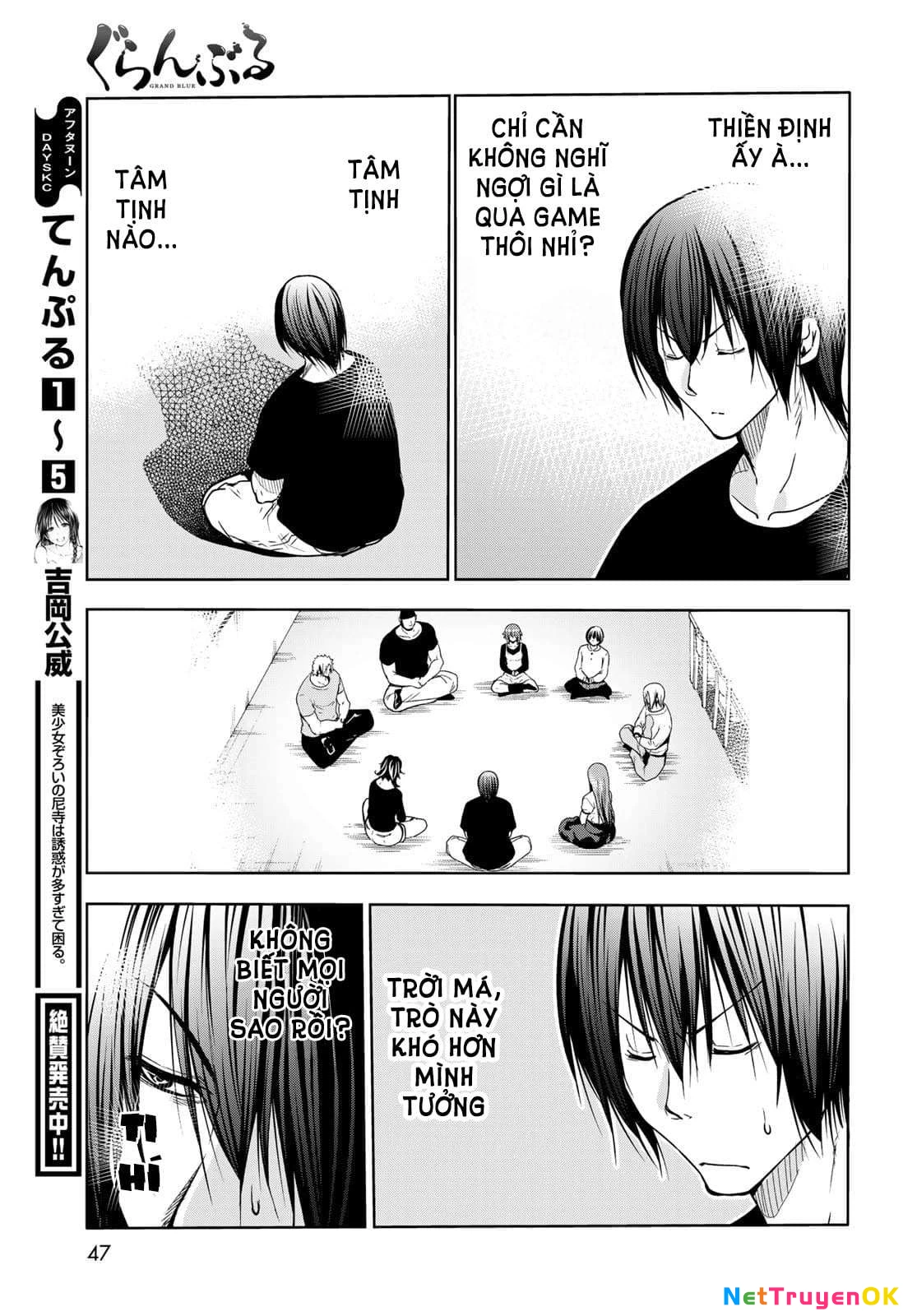 Grand Blue - Cô Gái Thích Lặn Chapter 73 - Trang 2