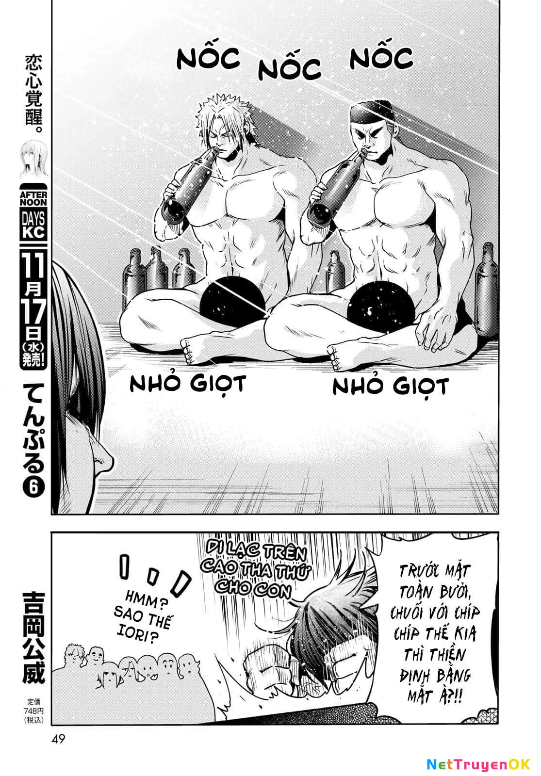 Grand Blue - Cô Gái Thích Lặn Chapter 73 - Trang 2