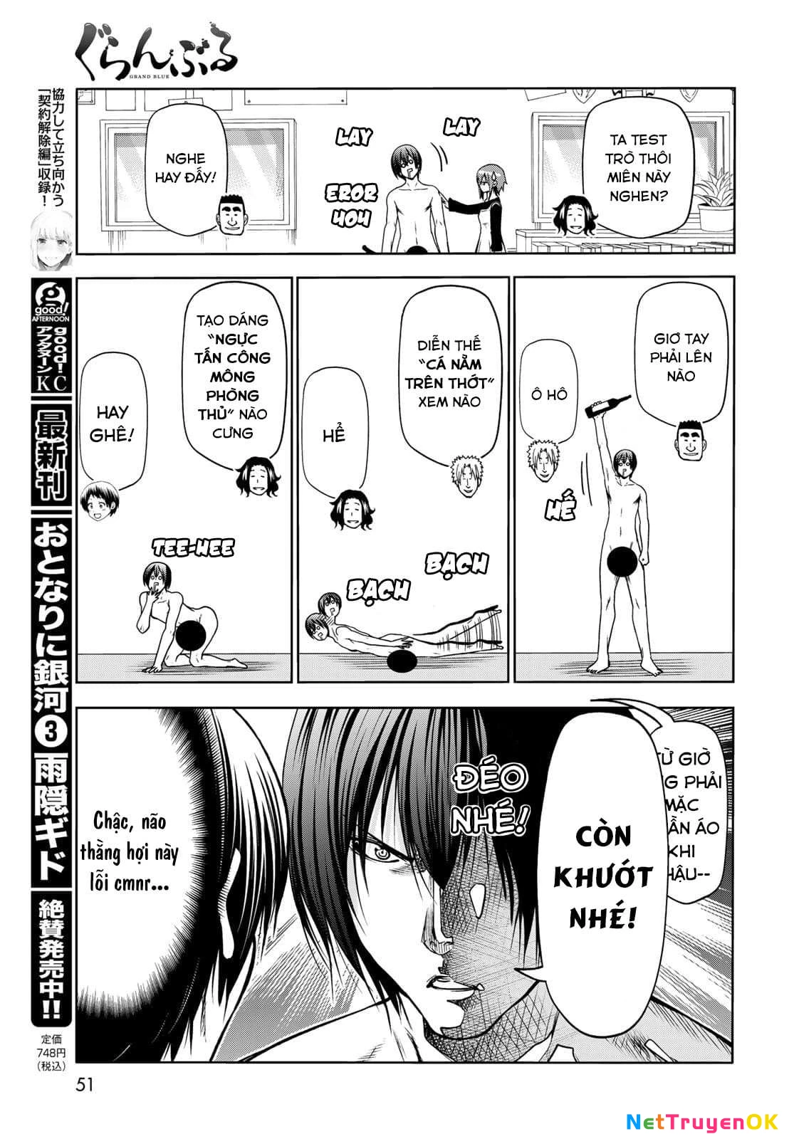 Grand Blue - Cô Gái Thích Lặn Chapter 73 - Trang 2