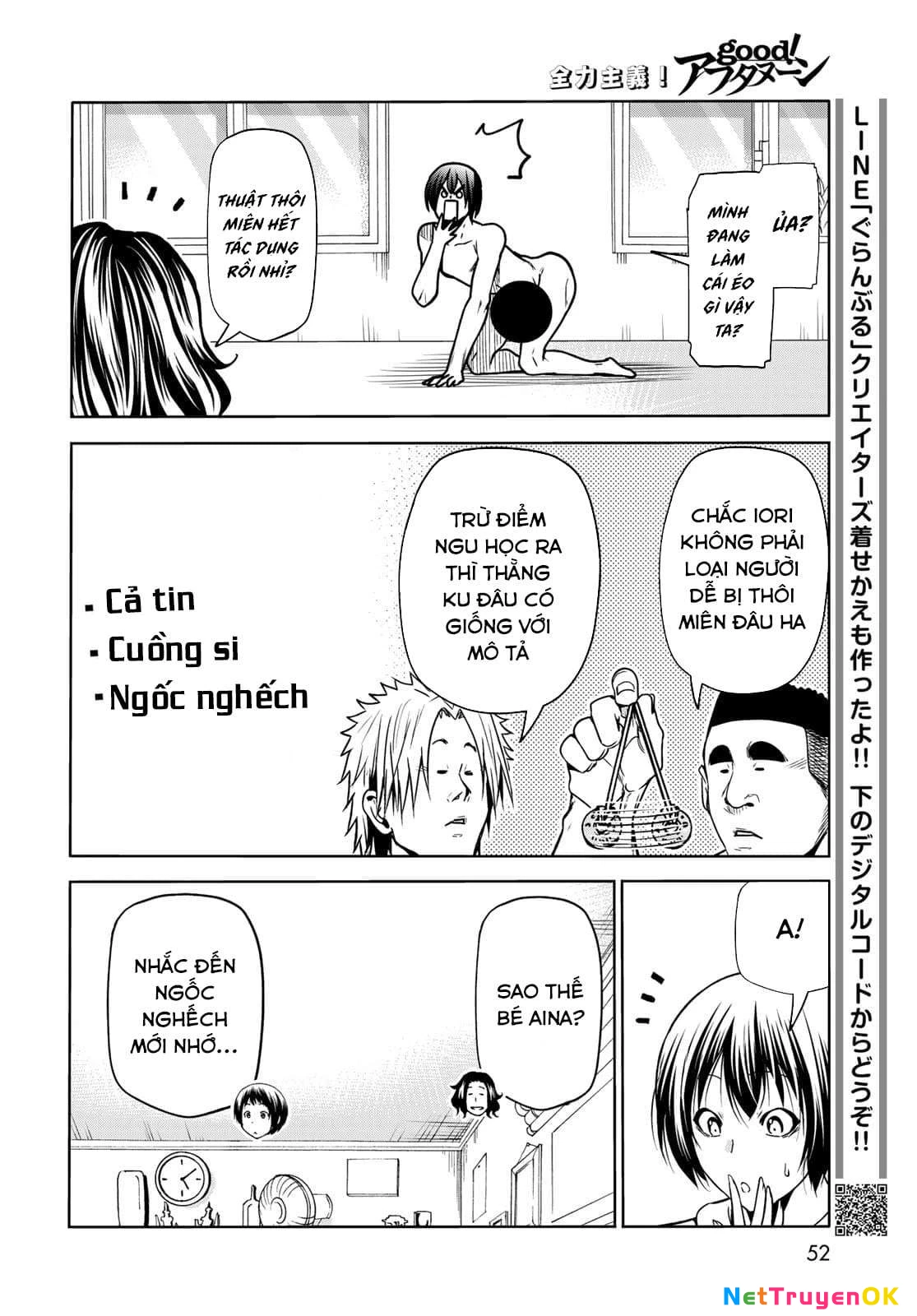 Grand Blue - Cô Gái Thích Lặn Chapter 73 - Trang 2