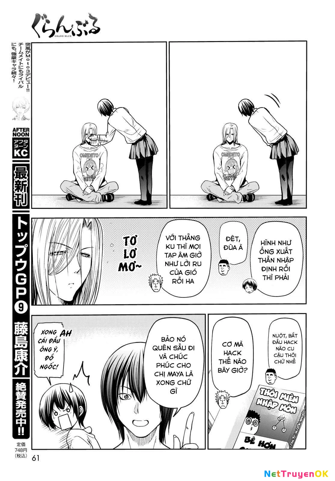 Grand Blue - Cô Gái Thích Lặn Chapter 73 - Trang 2
