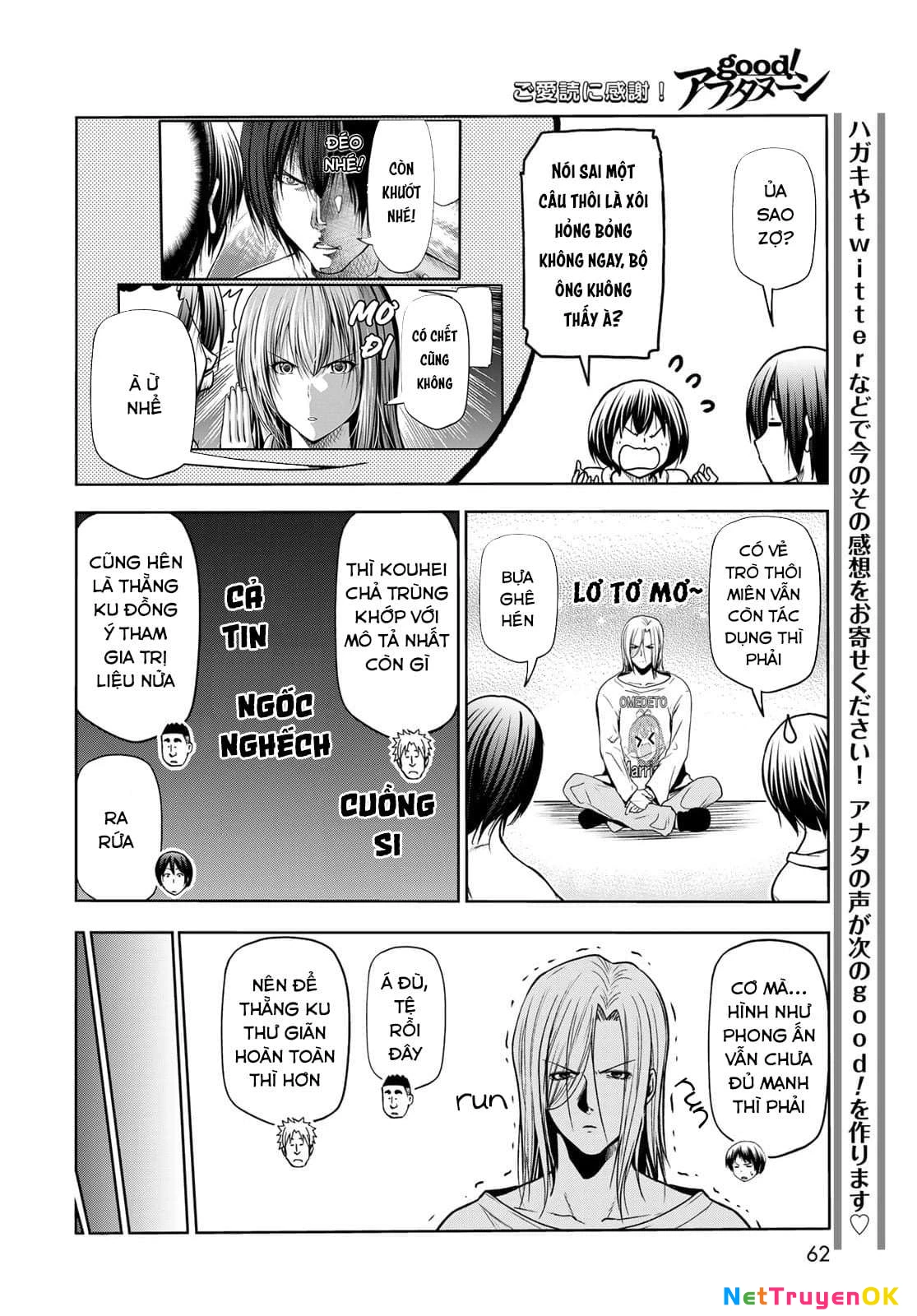 Grand Blue - Cô Gái Thích Lặn Chapter 73 - Trang 2