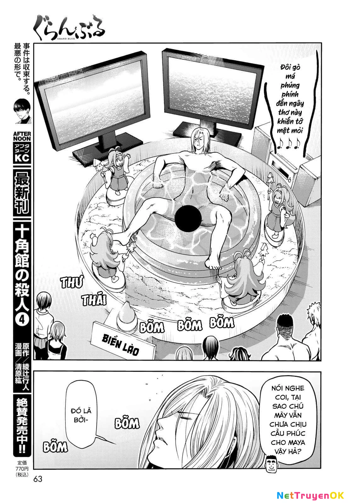 Grand Blue - Cô Gái Thích Lặn Chapter 73 - Trang 2