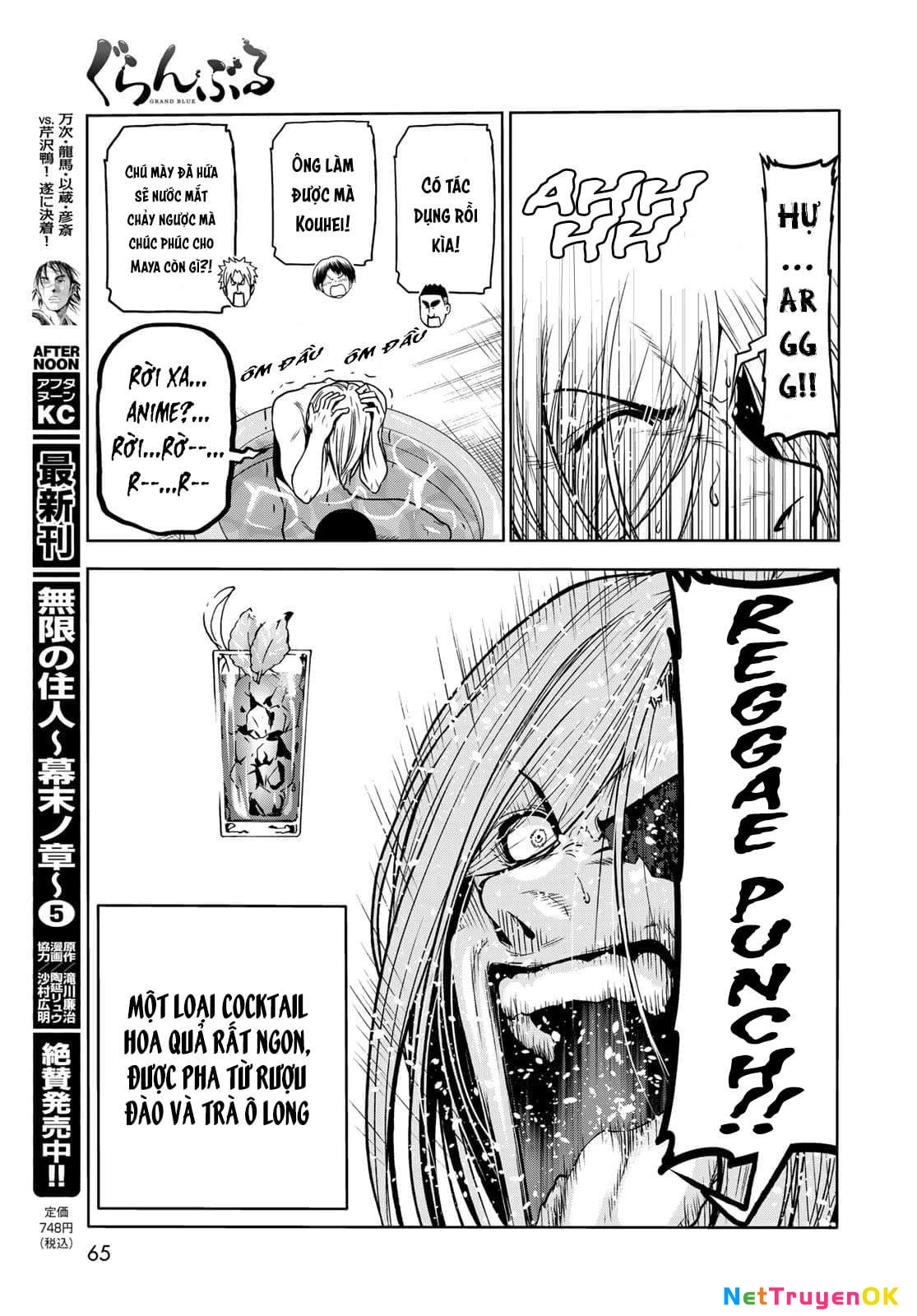 Grand Blue - Cô Gái Thích Lặn Chapter 73 - Trang 2