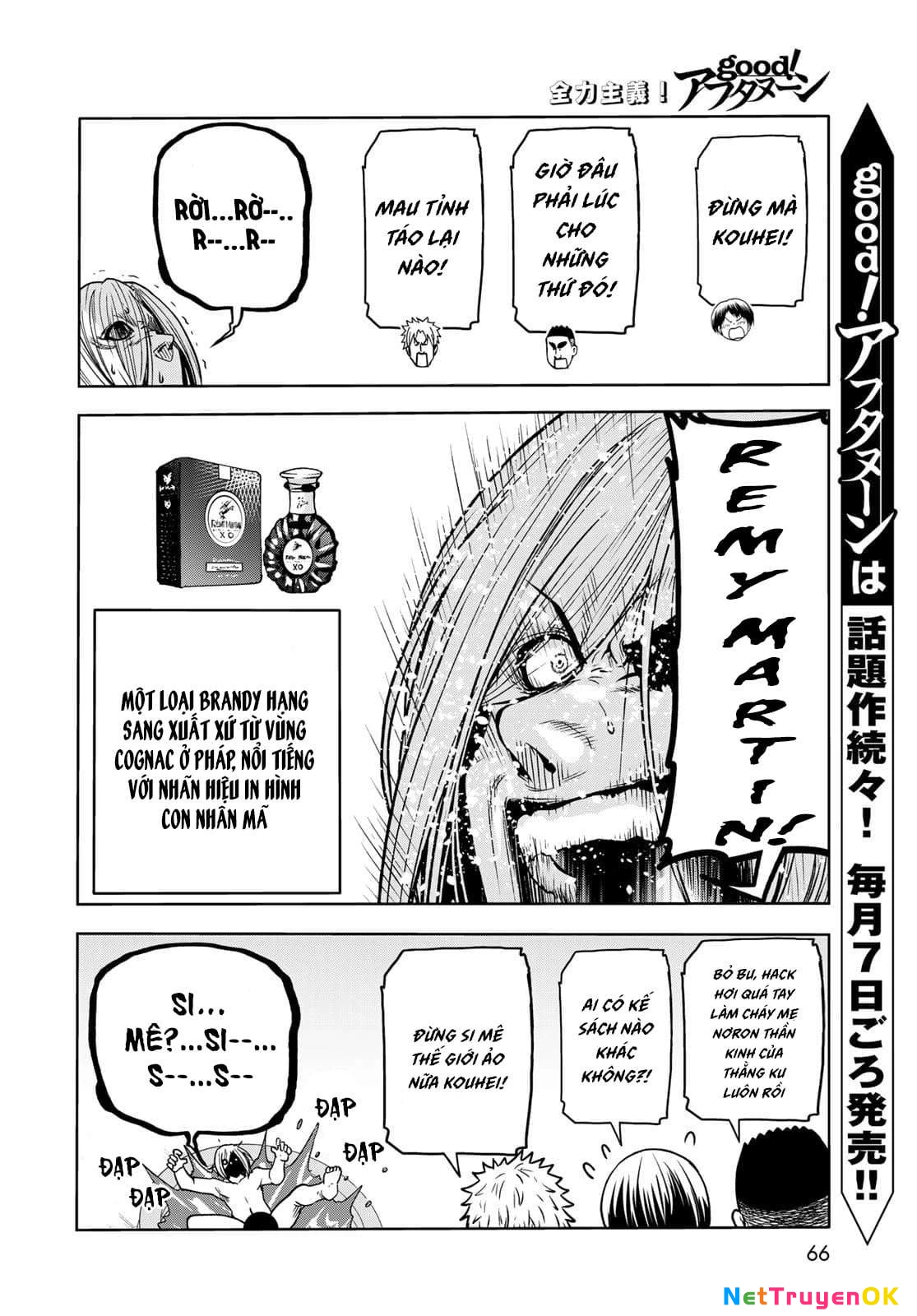 Grand Blue - Cô Gái Thích Lặn Chapter 73 - Trang 2