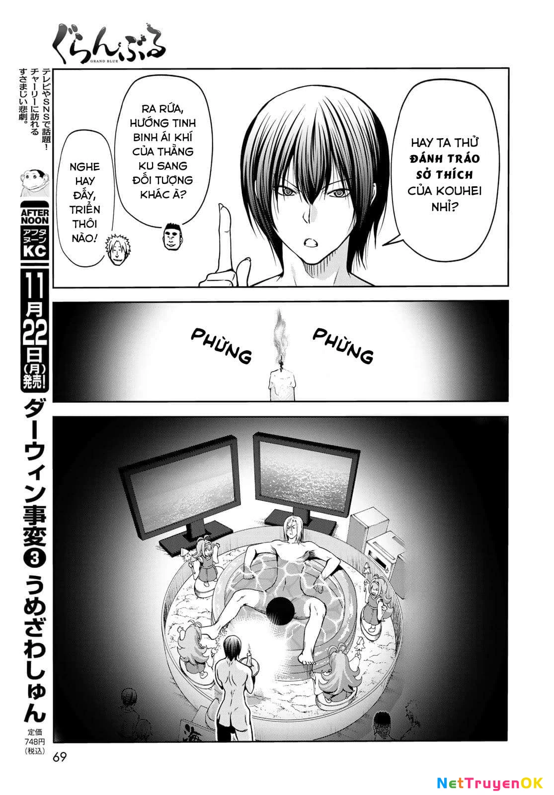 Grand Blue - Cô Gái Thích Lặn Chapter 73 - Trang 2