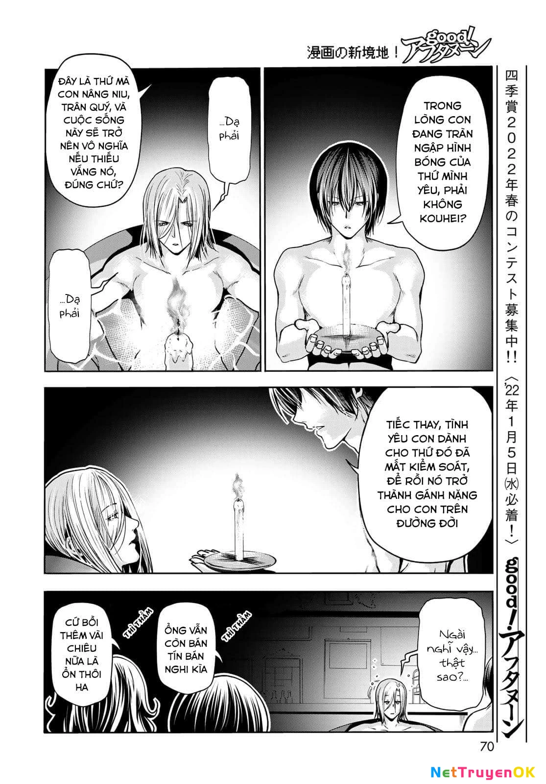 Grand Blue - Cô Gái Thích Lặn Chapter 73 - Trang 2