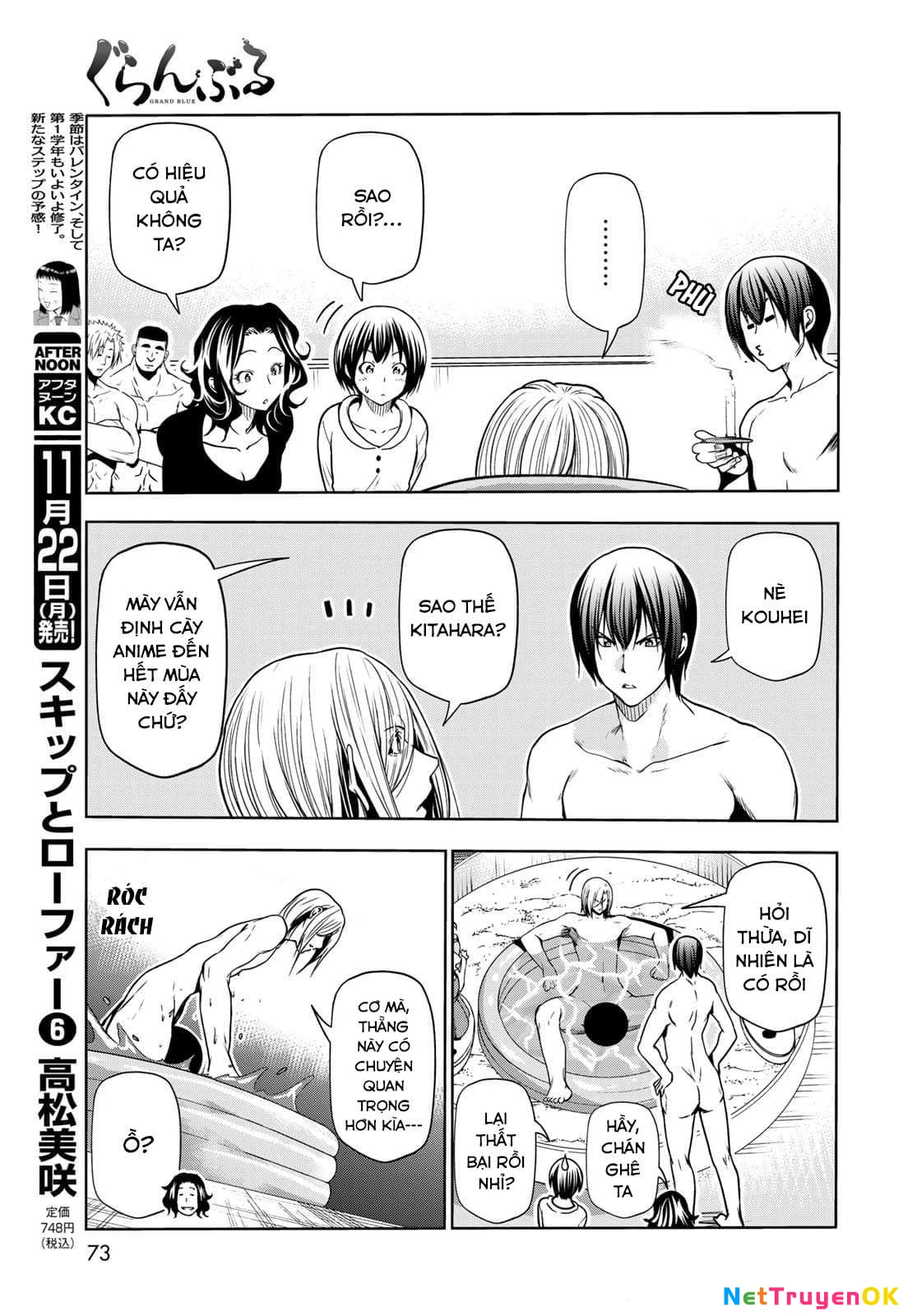 Grand Blue - Cô Gái Thích Lặn Chapter 73 - Trang 2