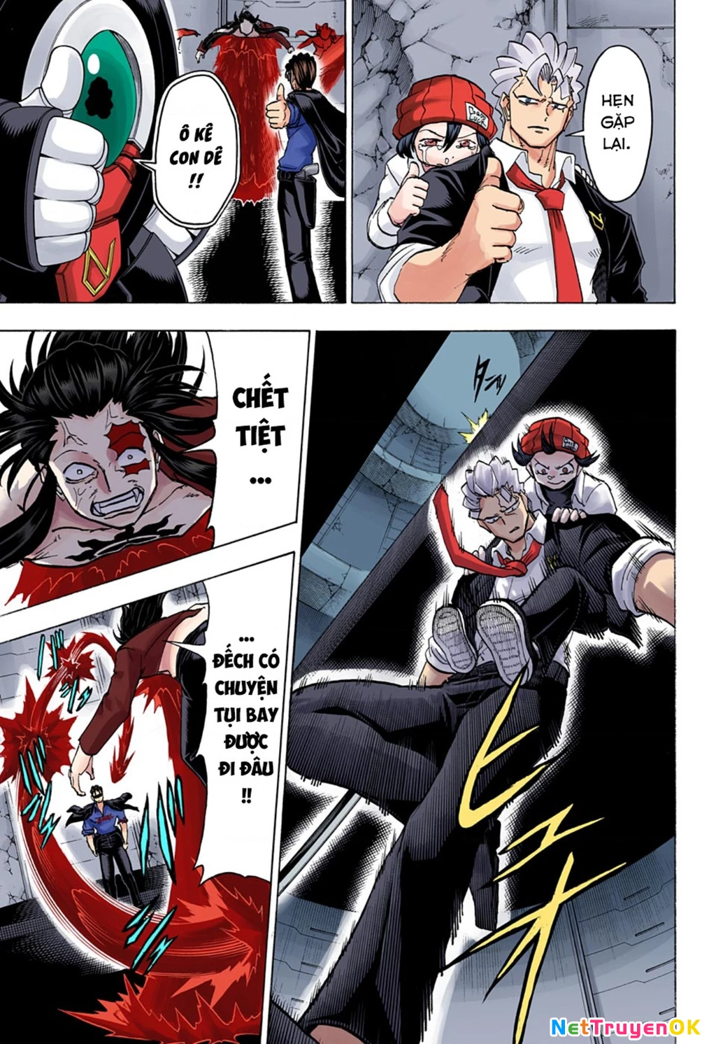 Bất Tử Và Bất Hạnh Bản Màu (Full Hd) Chapter 121 - Trang 2