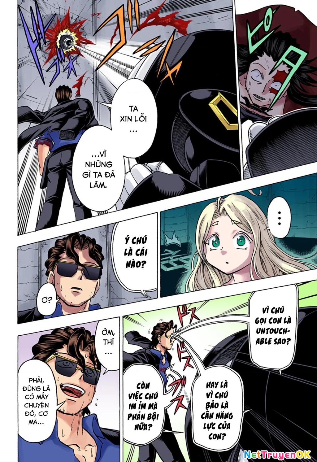 Bất Tử Và Bất Hạnh Bản Màu (Full Hd) Chapter 121 - Trang 2