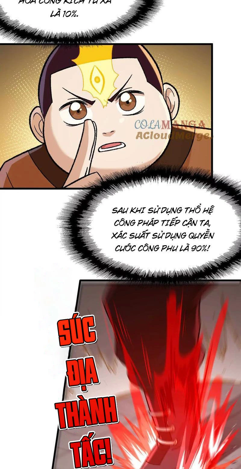 Vật Lý Tu Tiên Hai Vạn Năm Chapter 16 - Trang 4