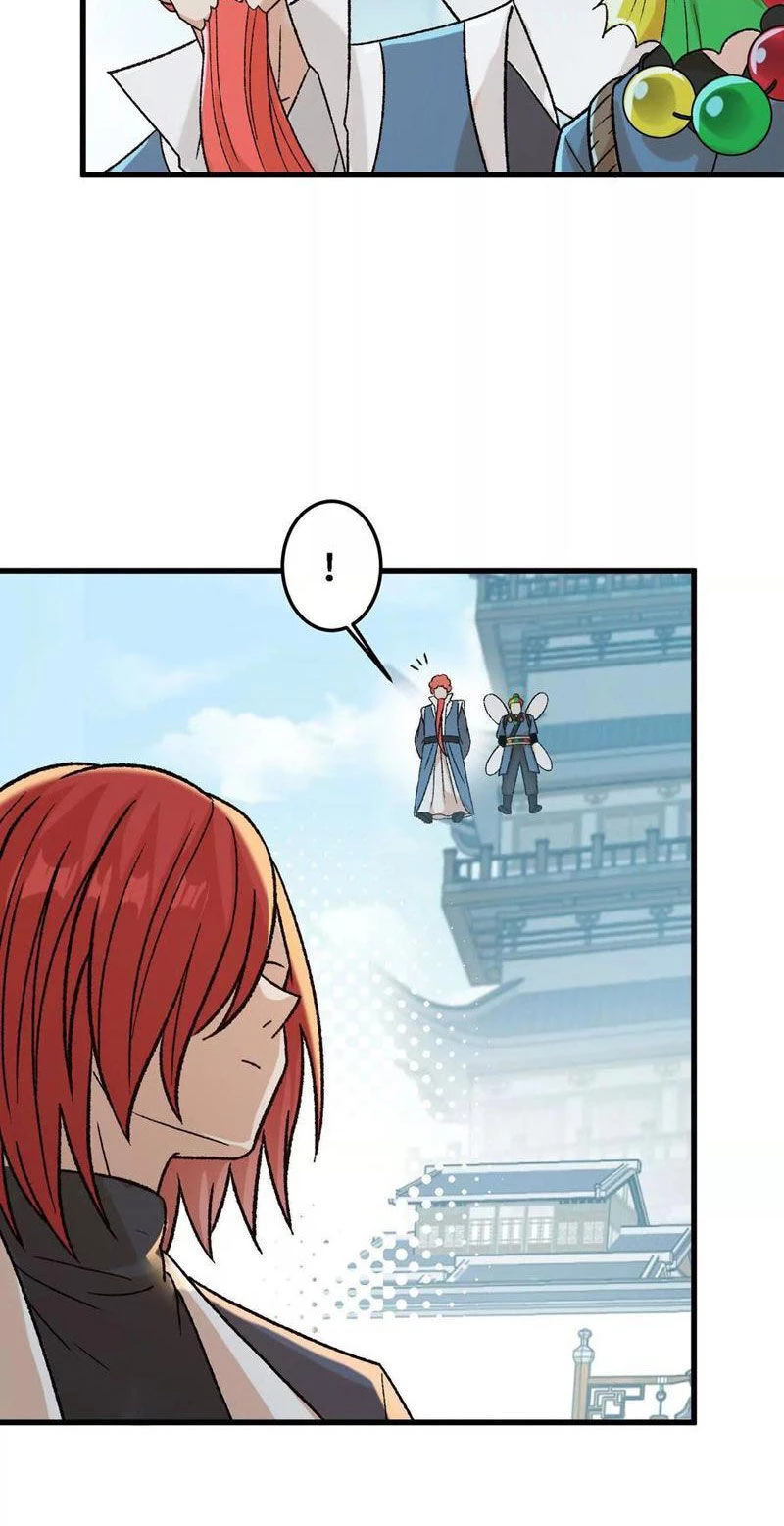 Vật Lý Tu Tiên Hai Vạn Năm Chapter 16 - Trang 4